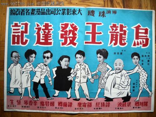 买个假的加州路德大学学位证